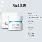 Day Private Label Skin Care Cosmetics Facial Cream Lotion Organic Day And Night Beauty Face Body Cream