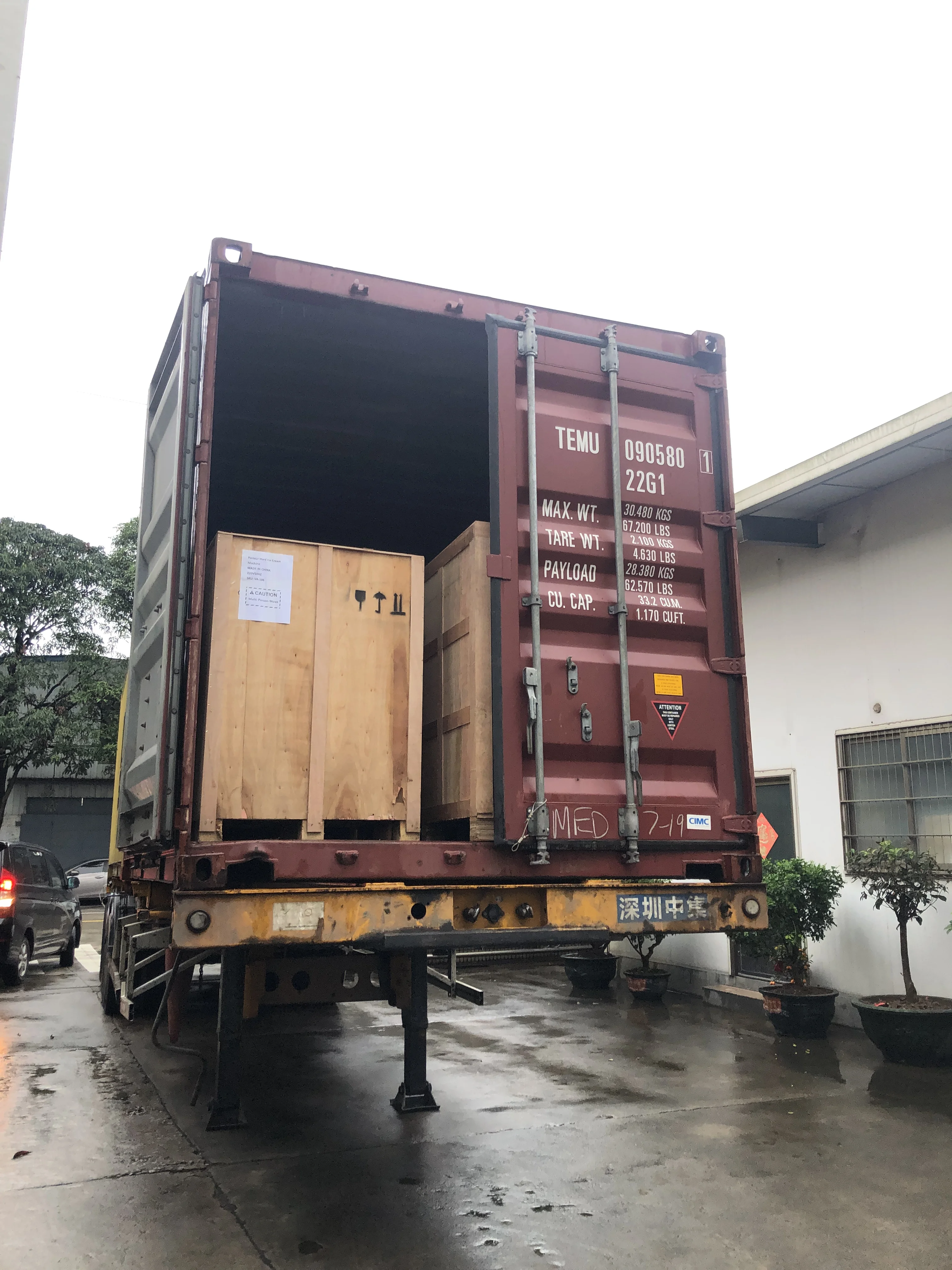 Door Refrigerator, 110V60HZ 220V, 290 - detail 42