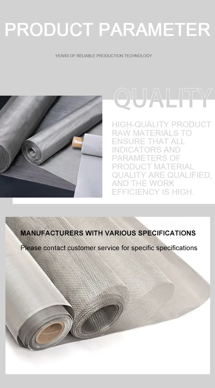 food grade woven spiral mesh conveyor fabric mesh handbag belt polyester dryer woven mesh
stainless steel screen carbon filter polyester plain woven linear filter mesh belt woven nylon mesh