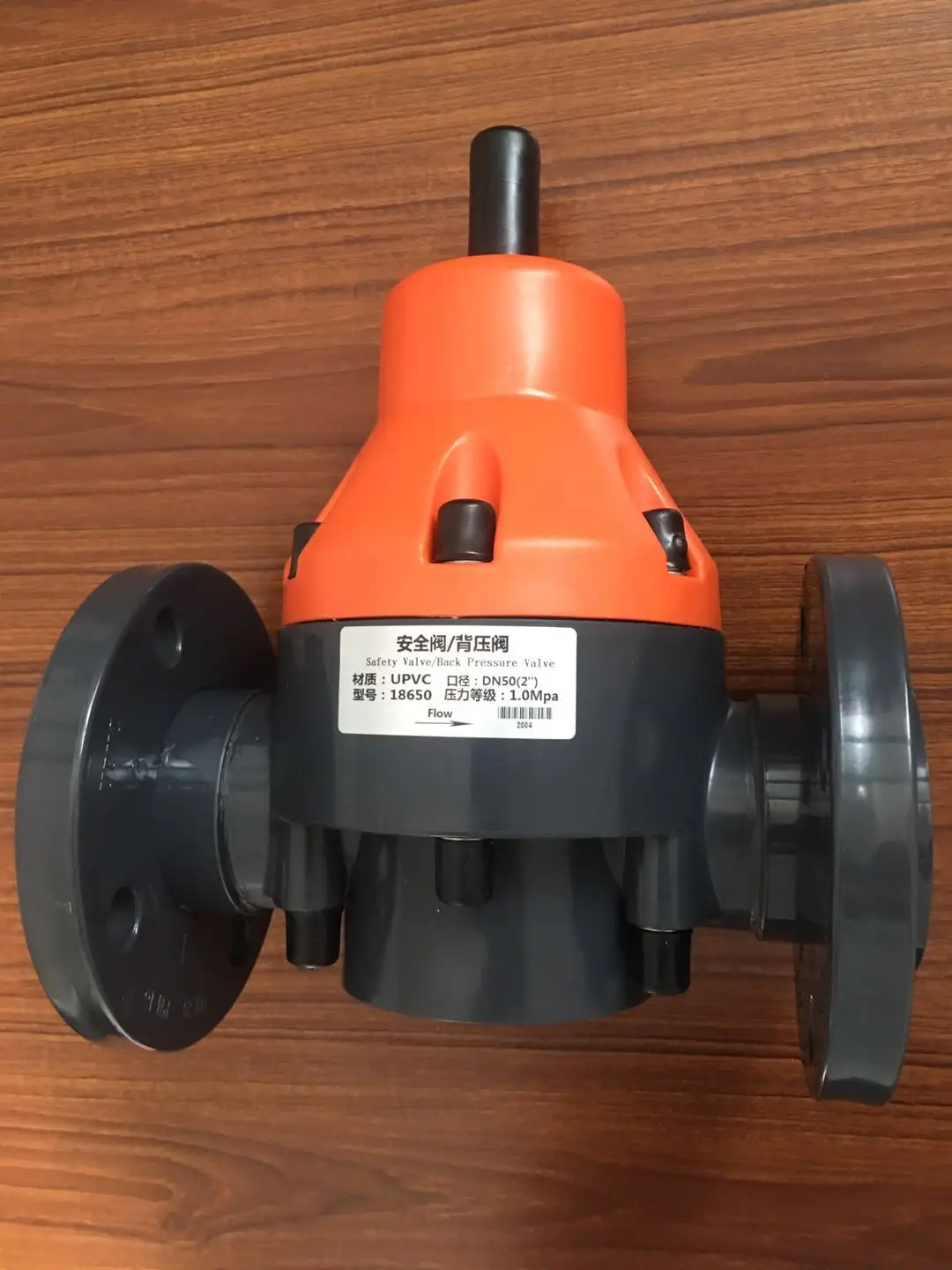 Upvc Safety Valve Backpressure Valve Buy Safety Valve,Backpressure