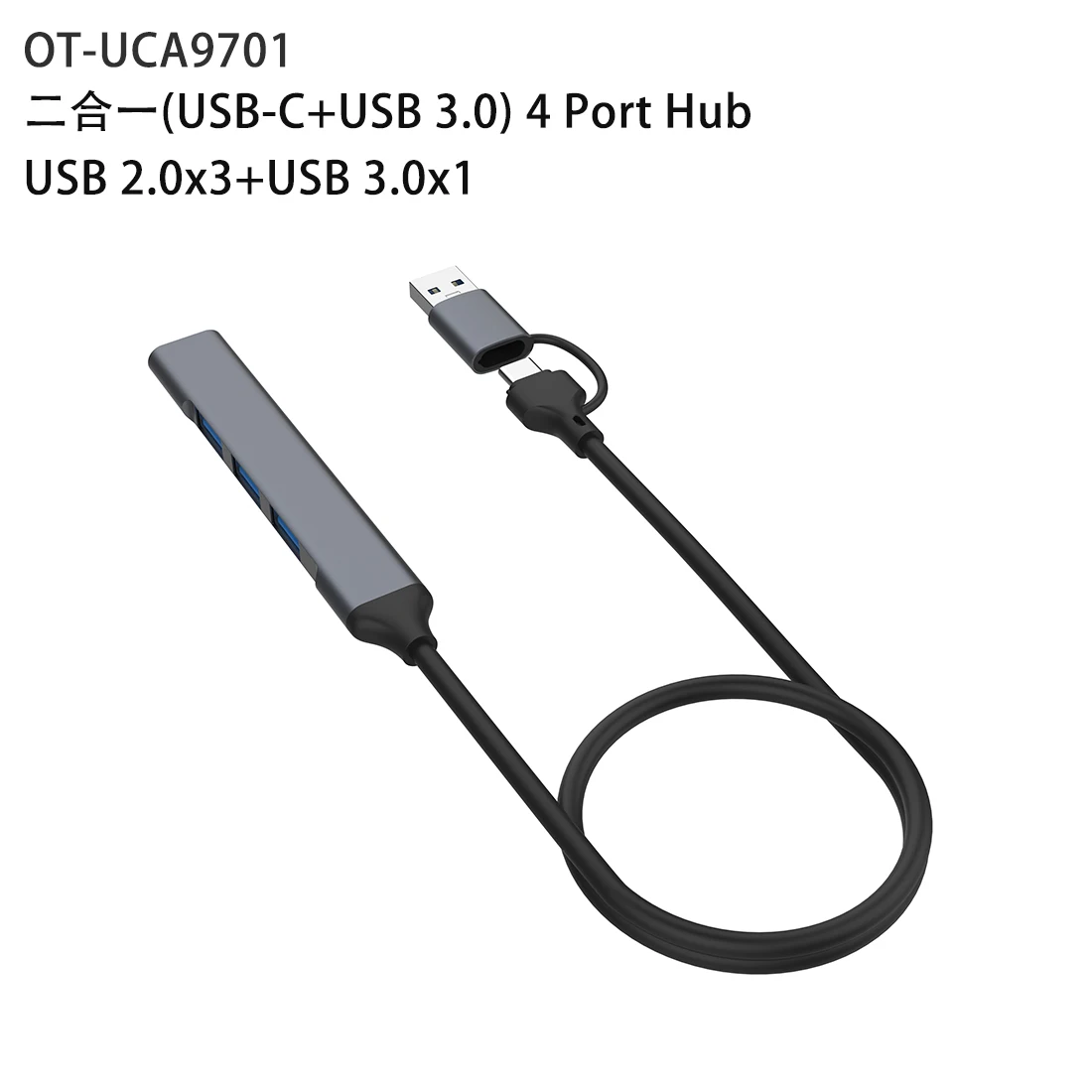 Câble HUB 4 en 2 USB-C et USB 3.0 à 4 ports, longueur 0.5m, pour souris, clavier et disque u, téléphone, tablette, imprimante, caméras