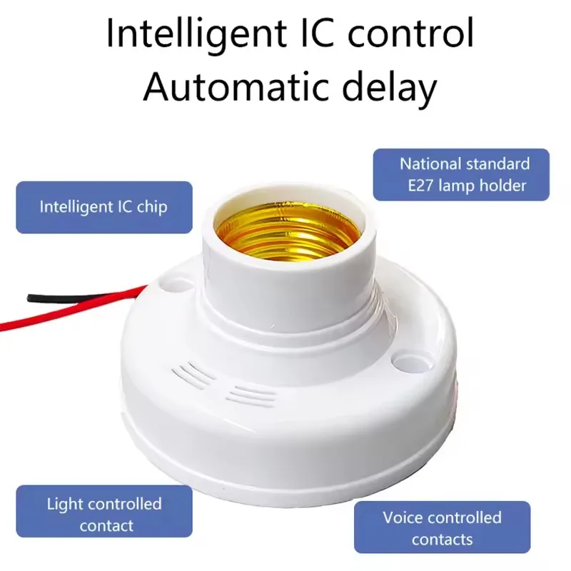 Đế đèn cảm biến vặn E27, điều khiển bằng giọng nói, công tắc trễ, bộ chuyển đổi ổ đèn AC220V, phụ kiện chiếu sáng, giá đỡ bóng đèn LED
