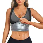 Women Shaper Body Building Coat U-shaped Super Sweat Fat Burner Slimming Sweat Sauna Vest