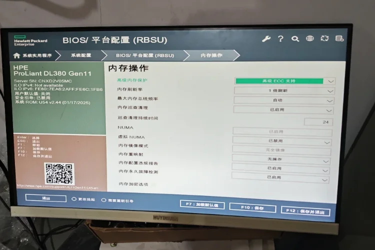 Original New New H Pe Proliant Dl380 G11 Gen 10 8sff Computer 2u 2p 24sff 8sff Servidor Gpu Suppliers Data Center Server