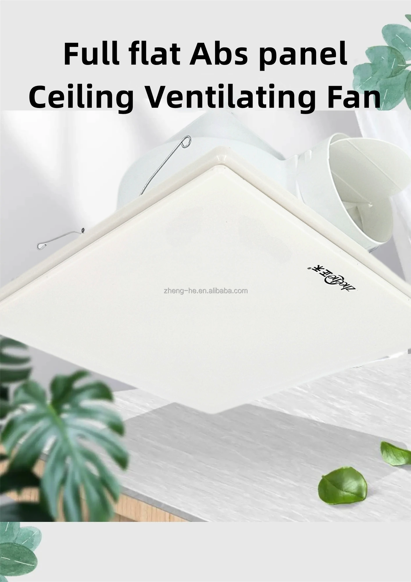 Exhaust Fan, 10-Inch, 30W - detail 2