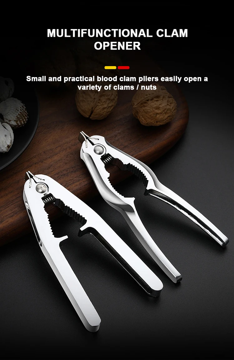 Clam opener walnut clamp hotel restaurant household kitchen supplies tongs  multifunctional blood mussel clip