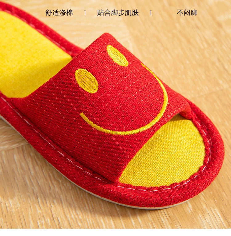 Summer Japanese Smiling Face Linen Home Slippers Women Men Indoor Cotton Warm Shoes