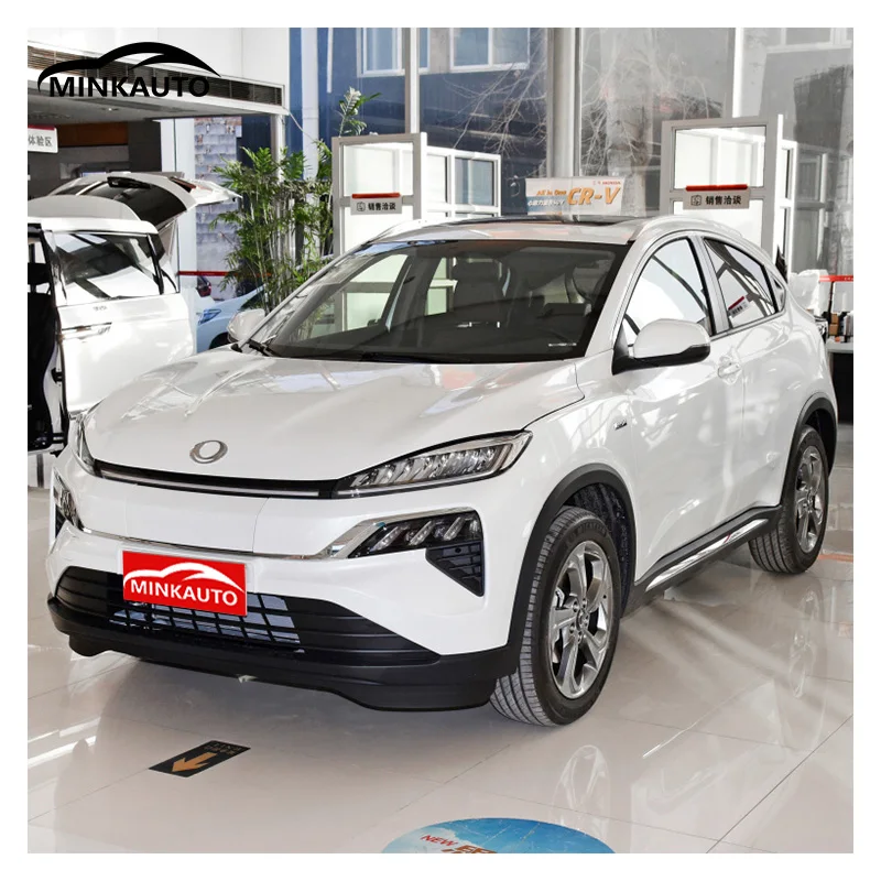 Chinese Cheapest Electric Car lupon.gov.ph