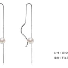 Pear Ladies Freshwater Pear 925 Sterling Silver Earrings Women Dangle Earrings Jewelry