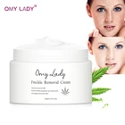 Freckle Cream 2021 Natrual Creme For Dark Spot Dbd Freckle Cream
