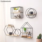 Home Customized Laser Cutting Abstract Metal Art Wall Home Decor