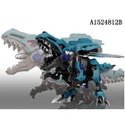 Kids Toys Kids DIY Battery Operated Toys Dinosaur SWORD TYRANNOSAURU REX And Cryptovolans