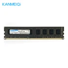 Memoria Memory KANMEIQi Compatible Memoria RAM DDR3 4GB 8GB 1600MHz 1333MHz PC3-12800 Desktop Memory