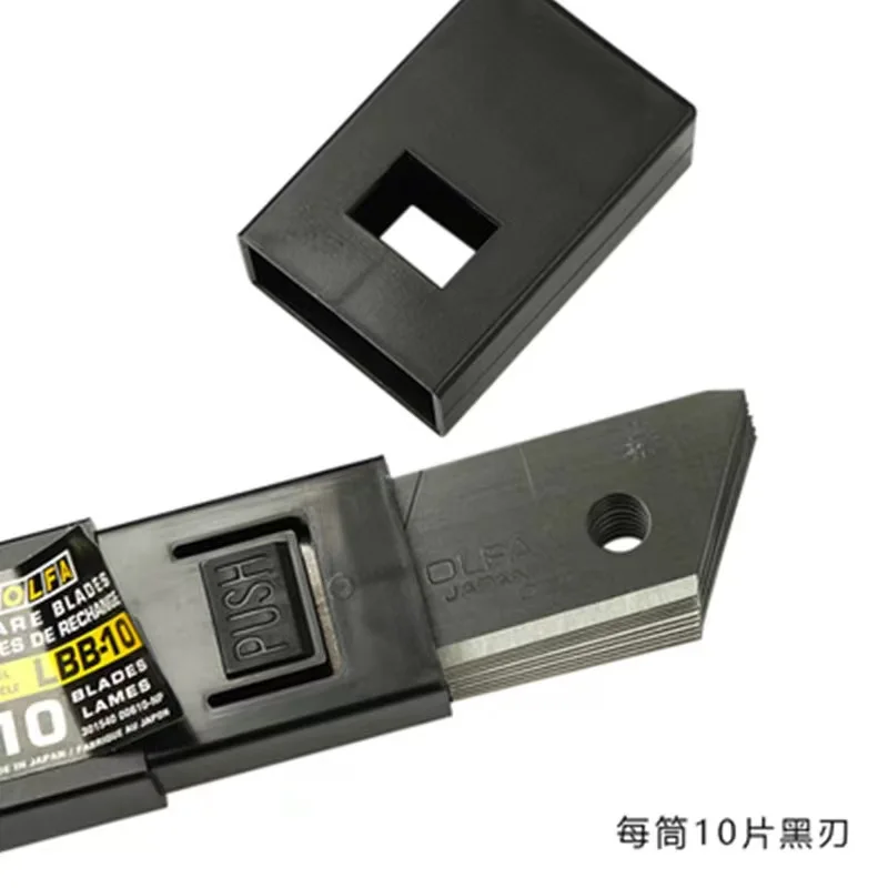 Olfa 18mm UltraSharp Black Heavy-Duty Snap-off Blade, 10 per Package LBB-10