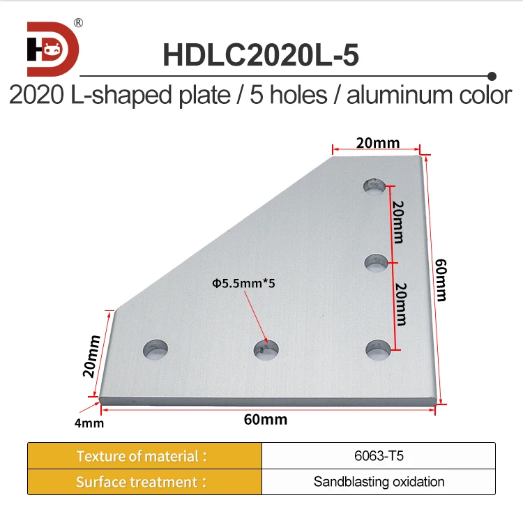 Aluminum 5-hole/7-hole 20/30/40 Connection Plate T-shaped L-shaped Reinforcement Plate Right Angle Connection Fixing Piece supplier