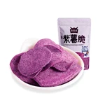 Sweet Chinese Supply Nutrition And Health Purple Potato Snack Healthy Sweet Crisps Potato Chip Snacks