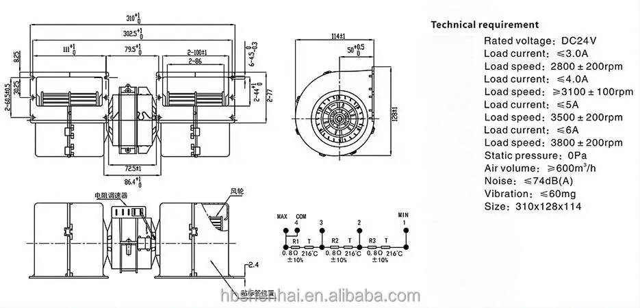 Car Air Conditioner, DC24V, 2015-, 600m/h, 74dB - detail 4
