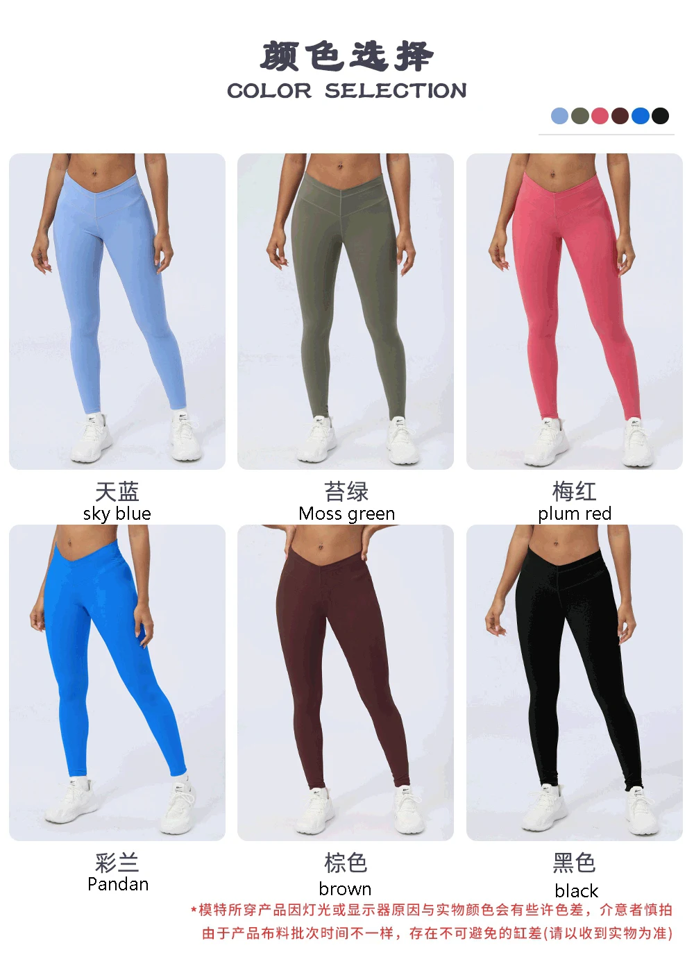 New Nude V Shaped Waist Lulu Yoga Pants High Spring Belly Lift Hip Lulu Sports Pants Fitness