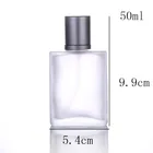 Glass Bottle Glassglassglass Luxury Recyclable Empty Square Frosted Spray Perfume Glass Bottle 50ml