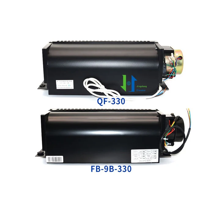 Cross Flow Fan, QF-330, FB-9B-330 - detail 4