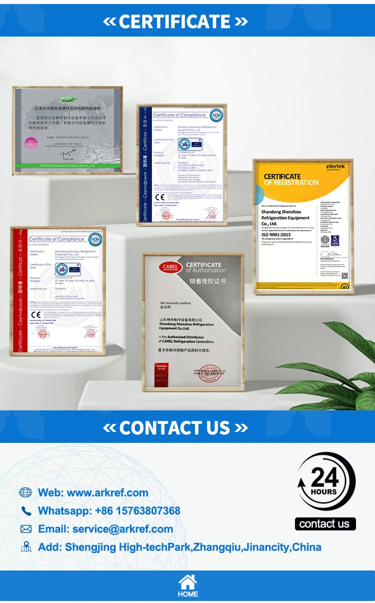 Condensing Unit, HVAC, Axial - detail 22