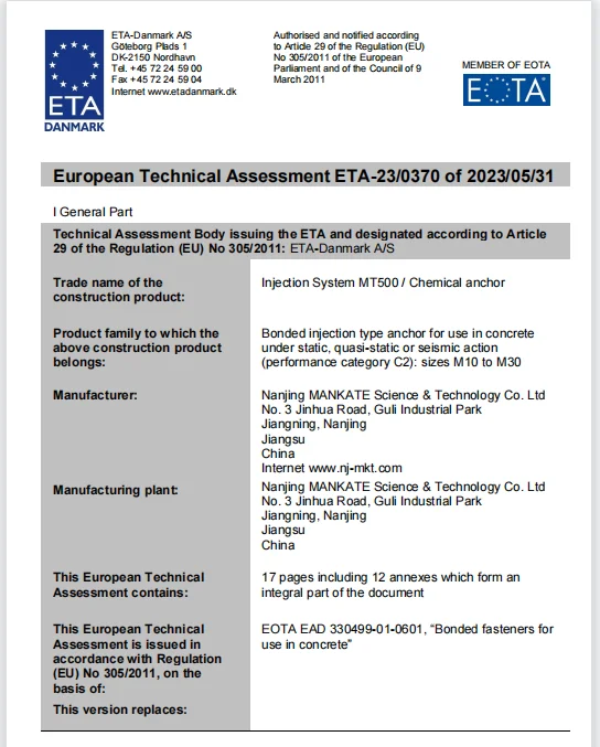 ETA MT500  