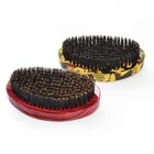 Brush Wholesale Customized Factory Price Wooden Wave Brush Boar Bristle Portable Beard Brush Curve 360 Brush