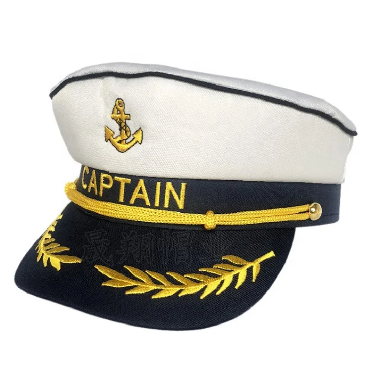 quality captain's hat