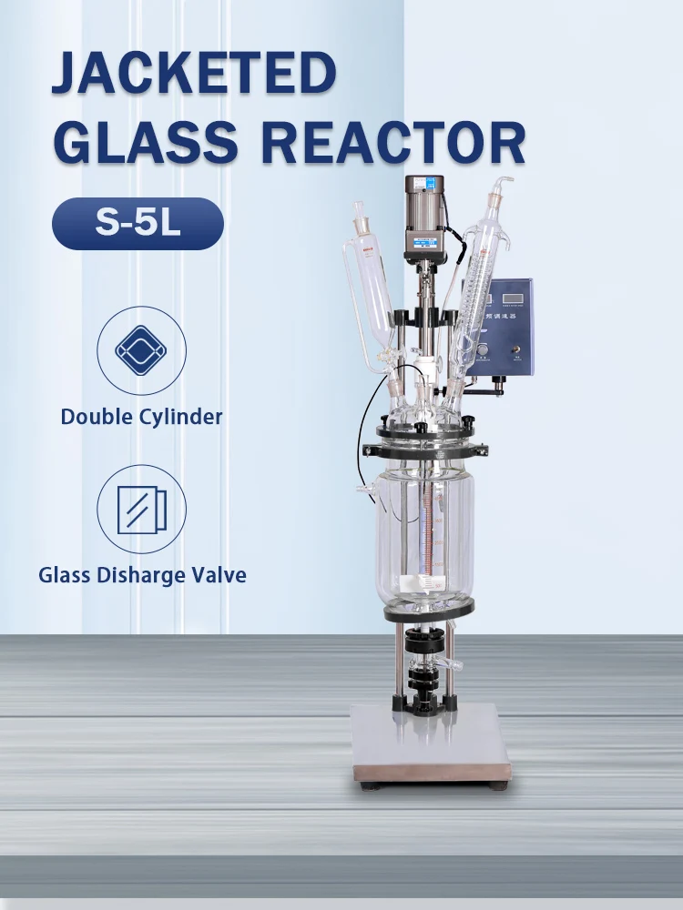 5L Double-layer Quartz Glass Hydrothermal Polymerization Reactor