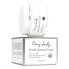 Cream Day Day Night Cream OMY LADY Skin Care Vegan Firming Beauty Plus Face Cream Collagen Day And Night Cream