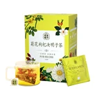 Chrysanthemum Factory Price Customized Triangle Detox Tea Bags Chrysanthemum Cassia Seed Flavor Herbal Tea