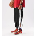 Boy CKCO2101 For Men Sports For Boy Stylish Trouser Side Adjuster Trousers