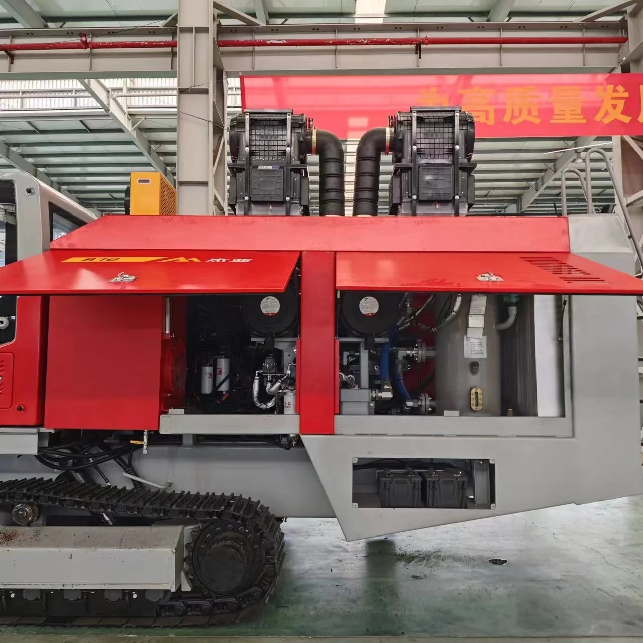 Best quality DTH Surface Drilling rig JIEYA B16 Integrated Anchor Crawler Drilling Rig with Dust collection for Mining