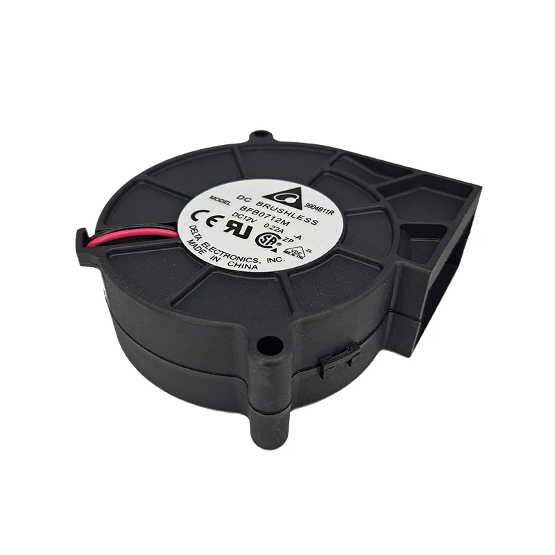 Blower, BFB0712M-A, Plastic, 12V, 70x70x25MM - detail 6
