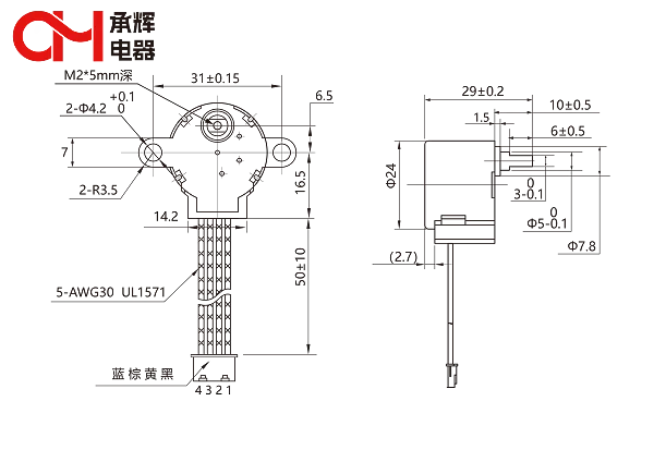 Indoor Unit, Brushless, 220V - detail 14