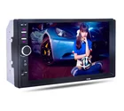 Car General Bofan Hot Selling 7'' Hd Car Player Multimedia Portable Smplayer General Type