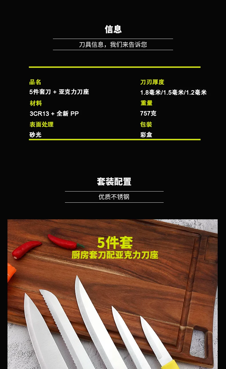KS12506E_02.png