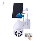 Camera High Quality Smart Home Cctv Wireless With Sim Solar Charger For Camera