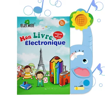 my first dictionary english word sound book peppas wnglish telugu abc phonic khmer french animaux for kids single piece