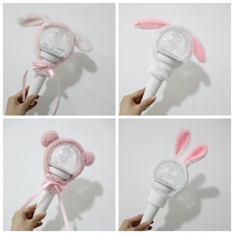 light stick cover (4).jpg