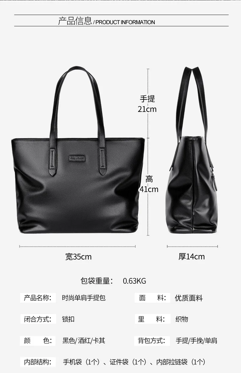 High Quality Shoulder Bags Women Famous Brand Luxury Handbag Bags Designer Shoulder High-capacity Leather Vintage Bag Tote