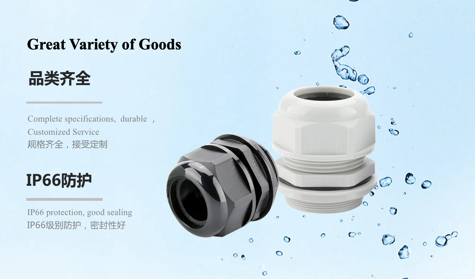 Waterproof Ip68 Nylon Cable Gland Plastic Cable Gland Pg Nylon Sealing