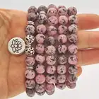 Gemstone 108 Mala Beads Wrap Bracelet Natural Gemstone Yoga Prayer Lotus Bracelet KDB7174