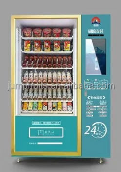 best vending machine.png