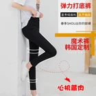 Pants 2021 High Brand Quality Women Clothing Slimfit High Waist Denim Jeans Casual Plus Size Pants