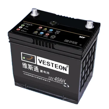 Hot selling VESTEON CAR BATTERY Hot selling auto batteries best quality reliable high capacity China wholesale 12v40ah
