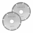 Diamond Hot Sell Diamond Vacuum Cutting Disc For Marble Porcelain Glass Saw