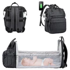 Baby Bag Mummy Baby Diaper Bag Backpack Folding Baby Bedding Sets Bag Mother Nurse Diaper Bag With Changing Pad