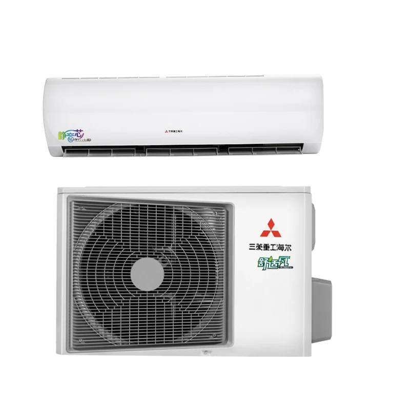 Split Air Conditioner, Wall, 220V 50Hz, 7.20kw - detail 8