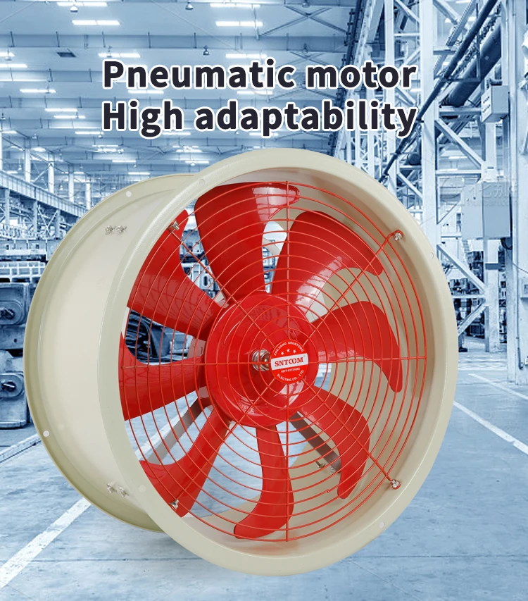 Workshop Explosion-proof Pneumatic Fan, Aluminum Alloy - detail 6